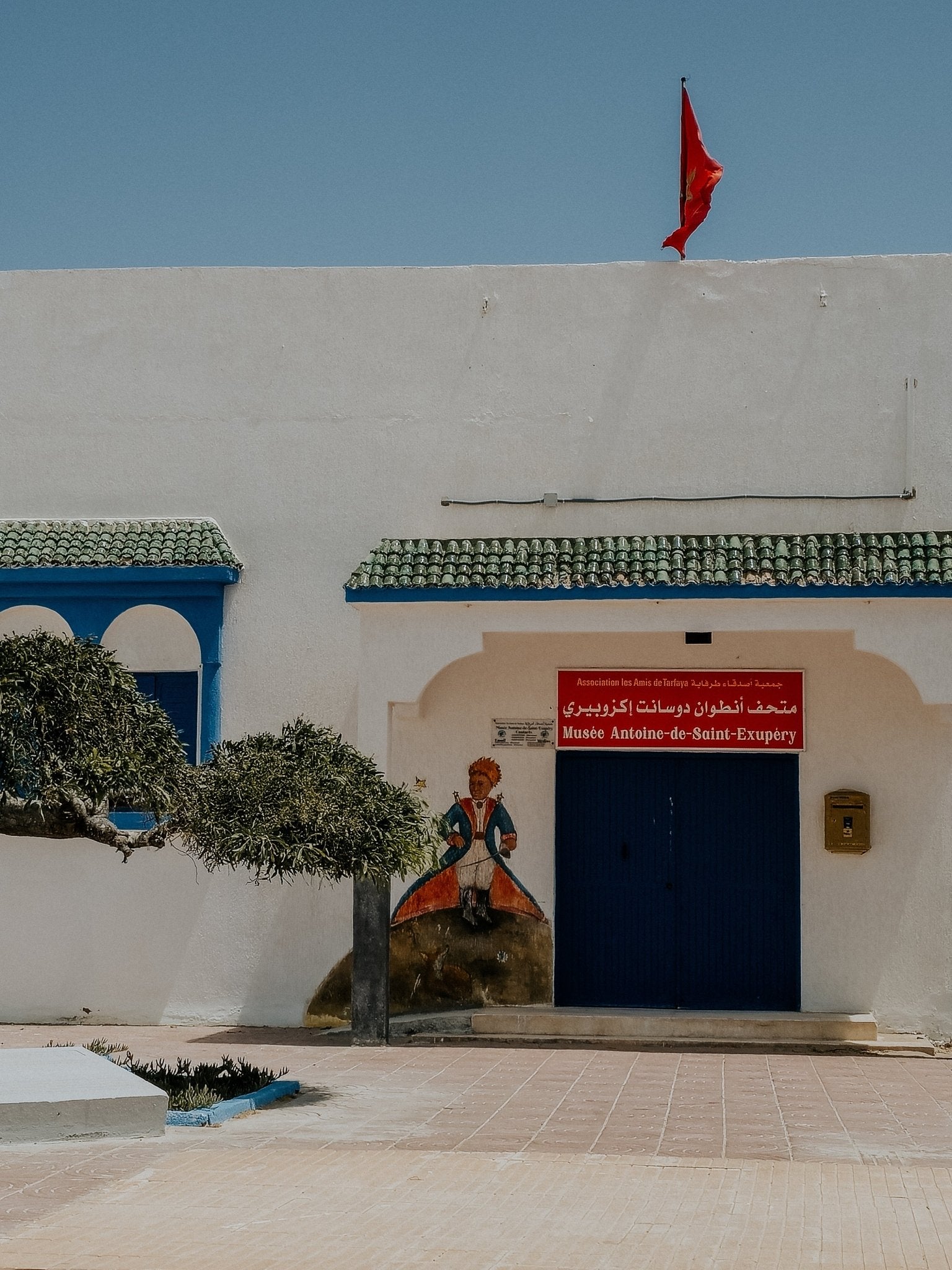 Le Petit Prince: A Childhood Story Revisited in the Moroccan Desert - Rottweiler Motors